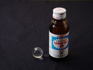 水晶玉　直径25mm画像
