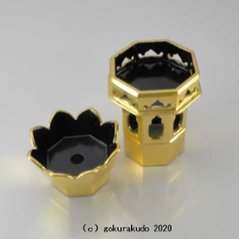 木製供華(けそく・くげ) 総金8角 2.5寸画像