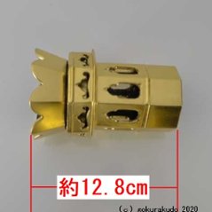 木製供華(けそく・くげ) 総金8角 2.5寸画像