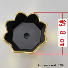 木製供華(けそく・くげ) 総金8角 2.5寸画像