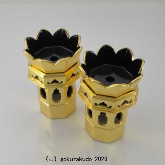木製供華(けそく・くげ) 総金8角 2.5寸画像