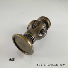 四具足（浄土真宗本願寺派(西)用）彫り入り　1.6寸画像