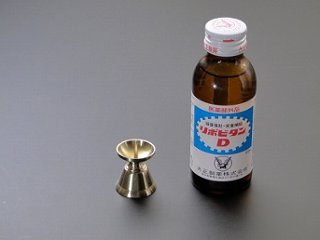 ダルマローソク立て　（小）　磨き画像