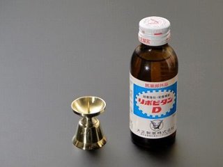 ダルマローソク立て　（大）　磨き画像