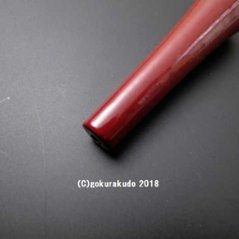 常立て／朱塗の木蝋燭　2寸（上品）画像