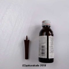 常立て／朱塗の木蝋燭　2寸（上品）画像