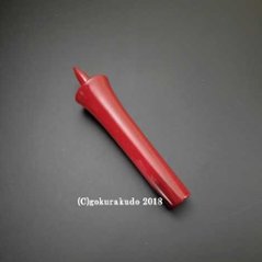 常立て／朱塗の木蝋燭　5寸（上品）の画像