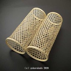 腕貫（うでぬき）長寸 の画像