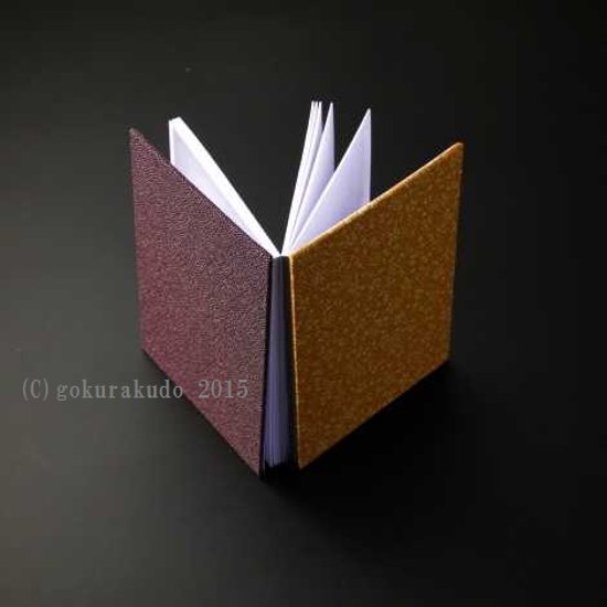 御朱印帳(巾着袋付)紫/金茶（京都 彩工房）画像