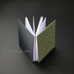 御朱印帳(巾着袋付)紺/利休（京都 彩工房）画像