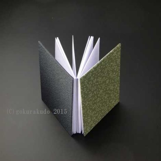 御朱印帳(巾着袋付)紺/利休（京都 彩工房）画像