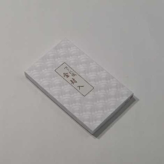 つづれ織金封入（ふくさ）　寶尽し　ラベンダー色（H）画像