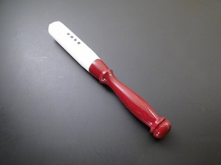 磬子ばい　9寸画像