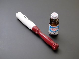 磬子ばい　9寸画像