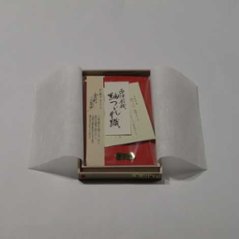 正絹紬（つむぎ）金封ふくさ 朱色（Ｈ）の画像