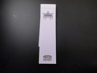 法名紙（中）の画像