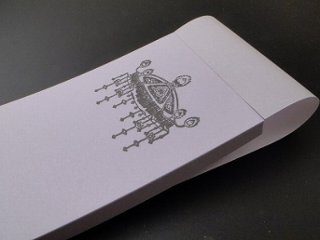 法名紙（中）画像