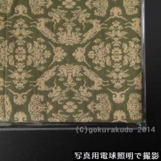 経本数珠入れ フルサイズ 緑色地にベージュ色柄-H画像