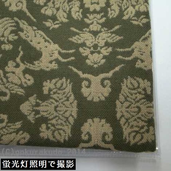 経本数珠入れ フルサイズ 緑色地にベージュ色柄-H画像