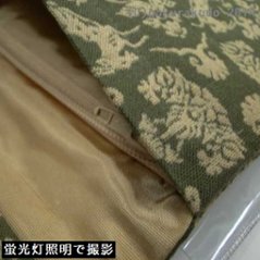 経本数珠入れ フルサイズ 緑色地にベージュ色柄-H画像