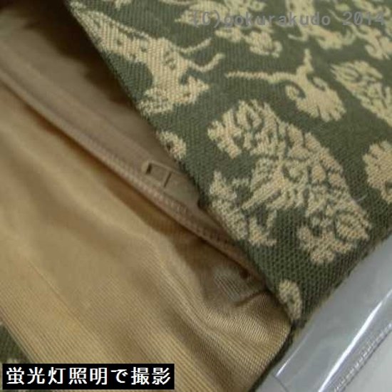 経本数珠入れ フルサイズ 緑色地にベージュ色柄-H画像