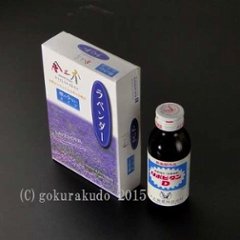 線香 / 金上香ラベンダー（大バラ）(微煙) 画像