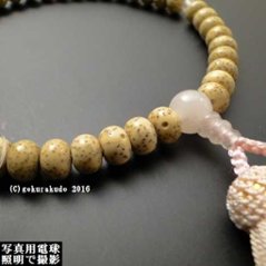 女性用略式数珠 星月菩提樹みかん玉 ローズクオーツ入 正絹頭付房ピンク色画像