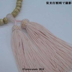 女性用略式数珠 星月菩提樹みかん玉 ローズクオーツ入 正絹頭付房ピンク色画像