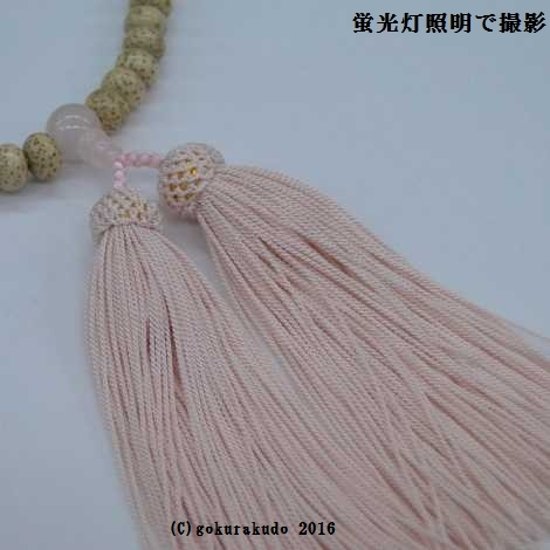 女性用略式数珠 星月菩提樹みかん玉 ローズクオーツ入 正絹頭付房ピンク色画像