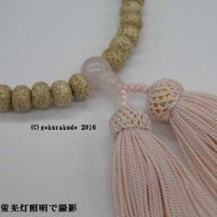 女性用略式数珠 星月菩提樹みかん玉 ローズクオーツ入 正絹頭付房ピンク色画像