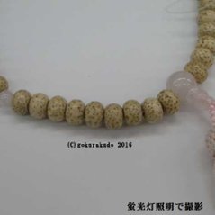 女性用略式数珠 星月菩提樹みかん玉 ローズクオーツ入 正絹頭付房ピンク色画像