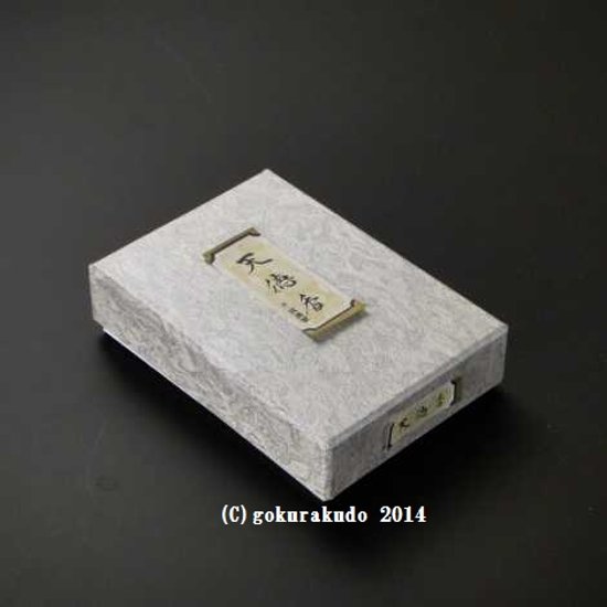 （五種香）天徳香　125g 画像