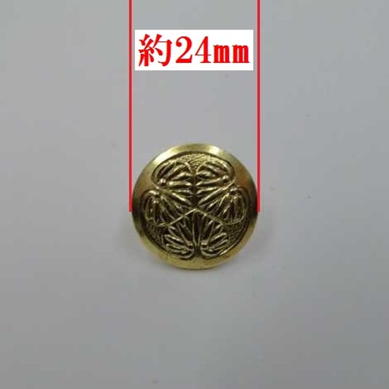 浄土宗向け、御詠歌『持鈴』用の『紋』２つ一組画像