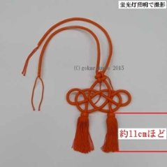 磬紐（けいひも）磬ばい用房付き、正絹画像