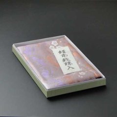 経本数珠入れ ハーフサイズ 、ピンク-系　7-H画像