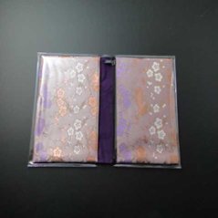 経本数珠入れ ハーフサイズ 、ピンク-系　7-H画像