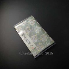 経本数珠入れ ハーフサイズ  (正絹) 淡い緑地（G-2-H） の画像