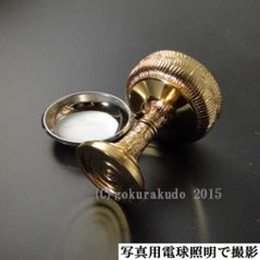 仏飯器・ブッキ（ご飯の入れ物）／真鍮DK製　本金メッキ（蓮ブッキ）　１．６寸 画像
