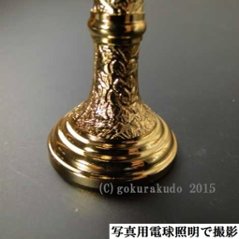 仏飯器・ブッキ（ご飯の入れ物）／真鍮DK製　本金メッキ（蓮ブッキ）　１．６寸 画像