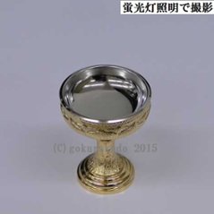 仏飯器・ブッキ（ご飯の入れ物）／真鍮DK製　本金メッキ（蓮ブッキ）　１．６寸 画像