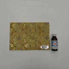 経机掛け 飛鳥金茶系色 小-H 画像