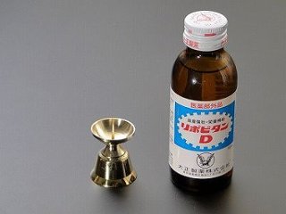 ダルマローソク立て　（中）　磨き画像