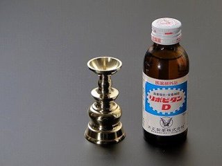 ダルマローソク立て　（2.5寸）　磨き画像