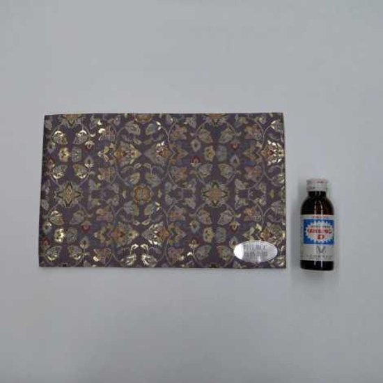 経机掛け 飛鳥紫系色 中-H s画像