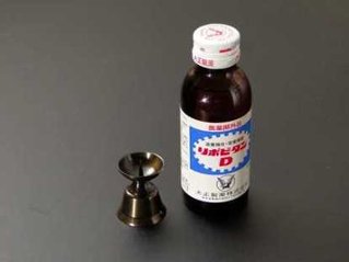 ダルマローソク立て　（中）　色付き画像
