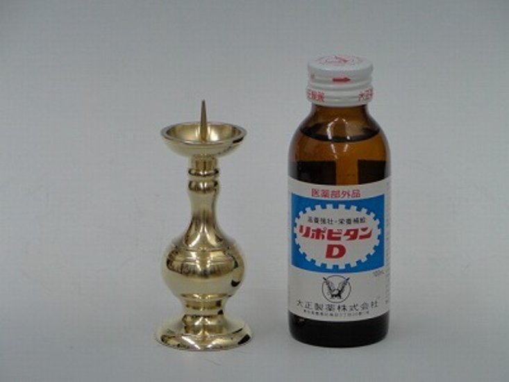 丸型ローソク立て　（みがき）　３寸画像