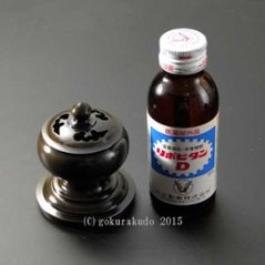 香炉・蓋付き香炉／かぶら型香炉　3.5寸用画像