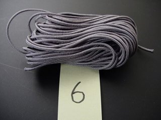 数珠用正絹紐6番（濃いグレー）　1ｍ当たりの画像