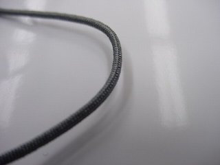 数珠用正絹紐6番（濃いグレー）　1ｍ当たり画像