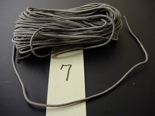 数珠用正絹紐7番（緑がかったグレー）　1ｍ当たりの画像